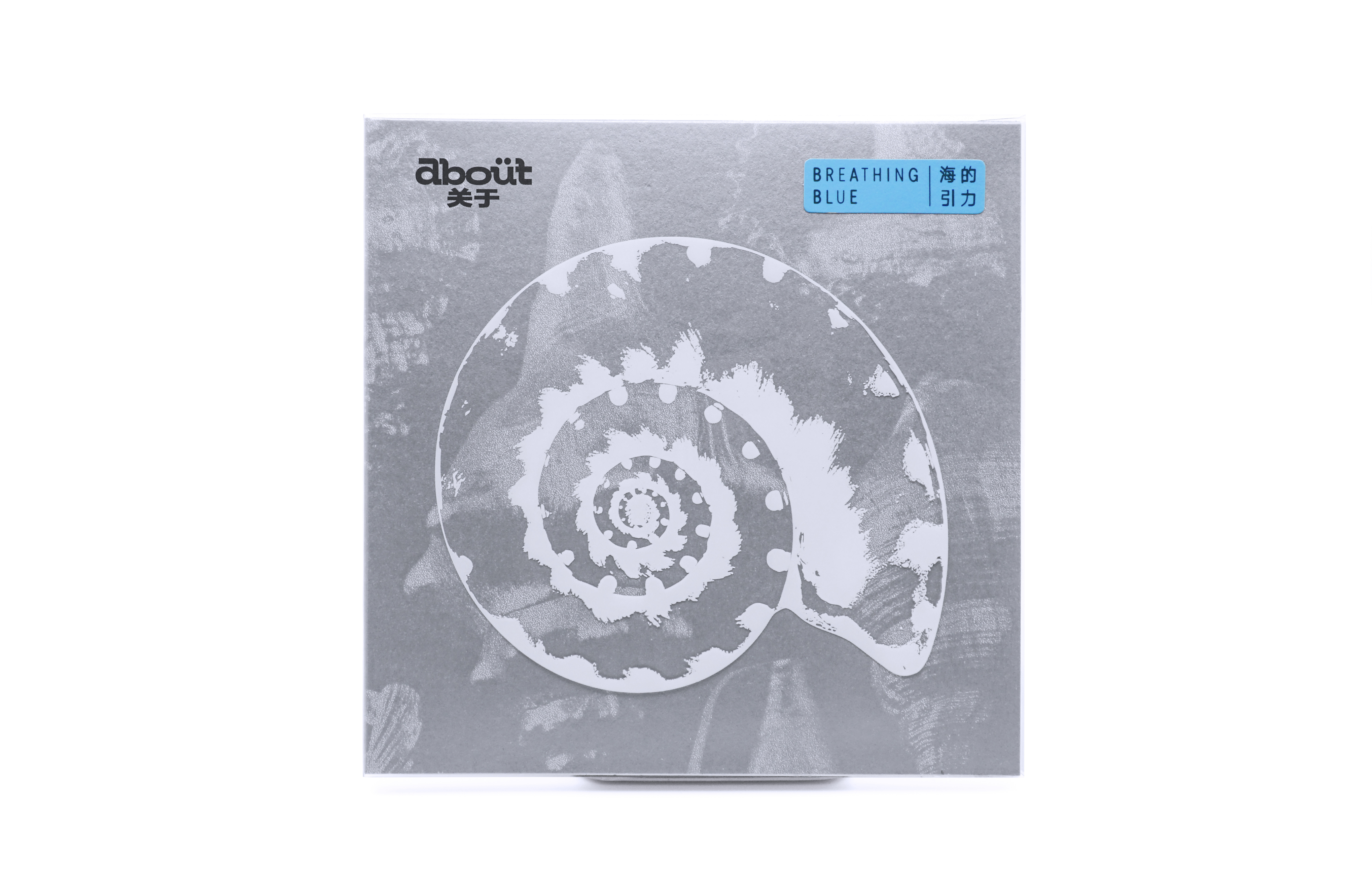 Breathing Blue Field Experiment— Physical Album